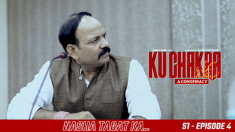 Nasha Tagat Ka
