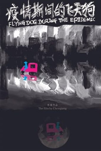 Flying Dog During the Epidemic