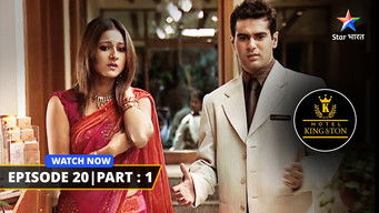 Episode 20 — Hotel Ke Rules & Kya Vish Ki Baat Maanegi Shelly?