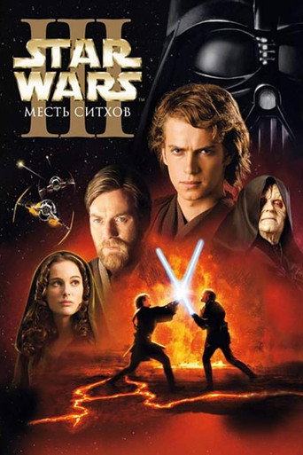 Poster 329
