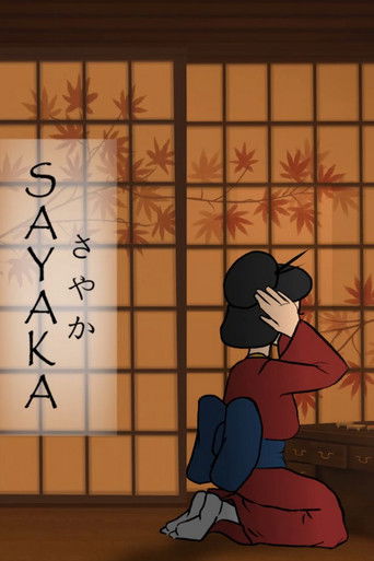 Sayaka poster