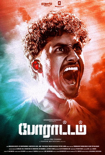 Cartell de Poraattam
