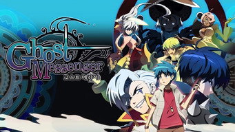 Ghost Messenger (2014)