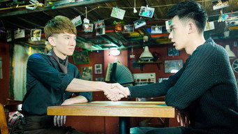 #5 Примарний хлопець 2