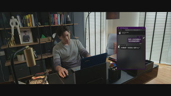 Episode 9 — Episode 9