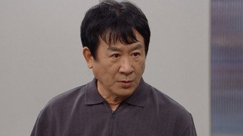 Episode 25