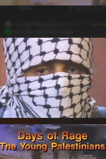Days of Rage: The Young Palestinians