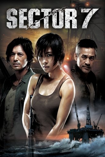 Movie poster: Sector 7 (2011) สัตว์นรก 20,000 โยชน์