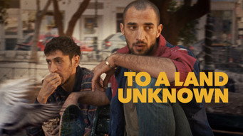 #7 To a Land Unknown