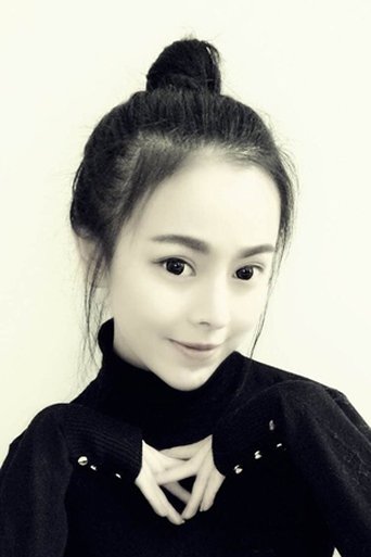 Huang Lei headshot