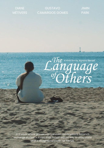 Le Langage des Autres (1970)