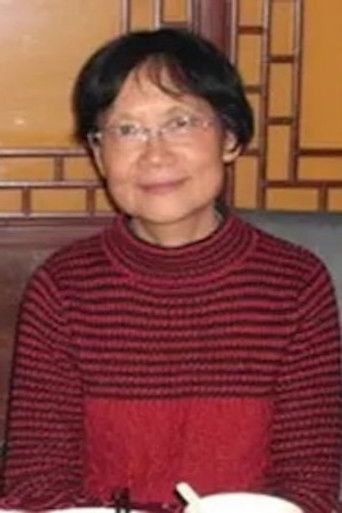 Xue-Ying Luo