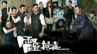 Highs and Lows - S1E01