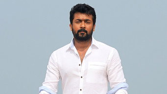 #15 NGK