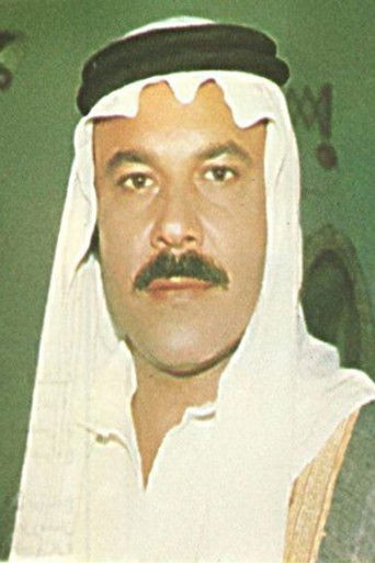 Abd al-Jabbar Kadhim