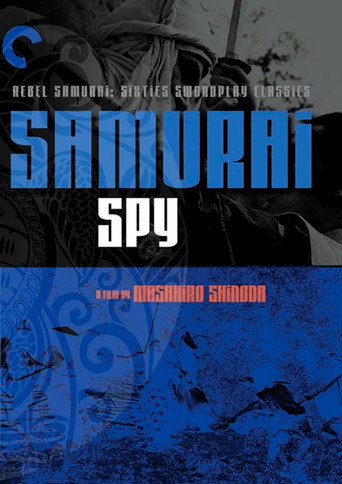 O Samurai Espião