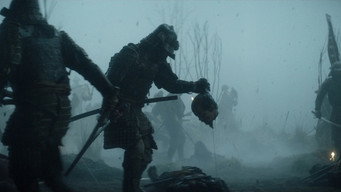 #71 Шьоґун