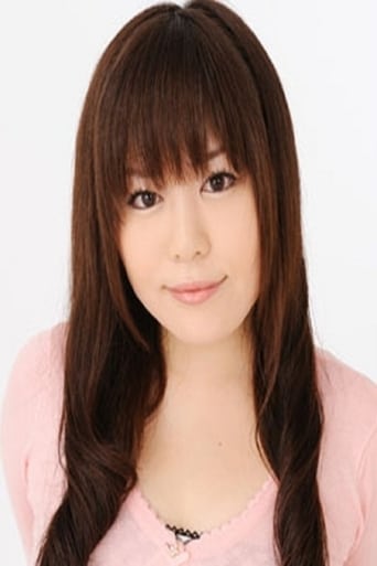 Image of Mizuki Sakura