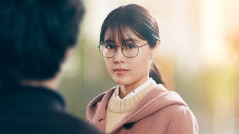 Zenkamono media image