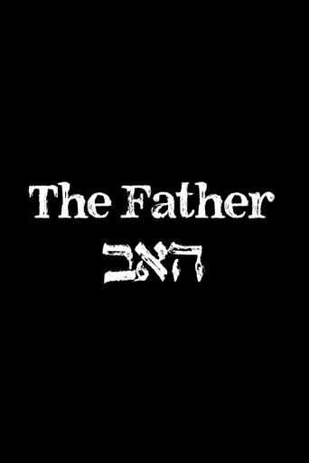 The Father - האב (2026)