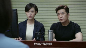 第25話：Episode 25