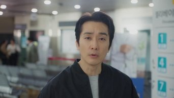 Episódio Episódio 2 da série Minha Estrela Problemática