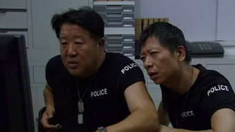 Episode 11 — Episode 11