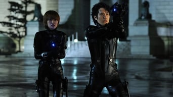 #2 Another Gantz