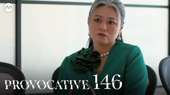 第146話：Episode 146