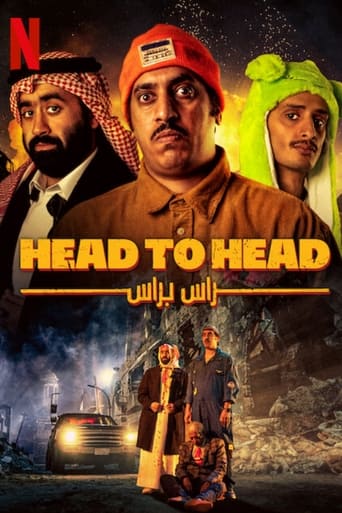 Head to Head Poster