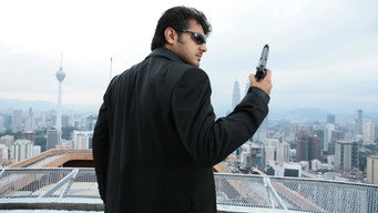 Billa media image