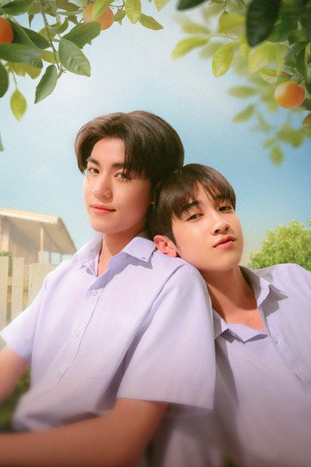When Oranges Fall: 1×7
