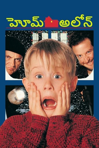 Home Alone