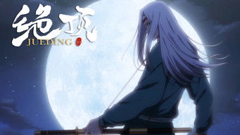 Aflevering 2 — Episode 2