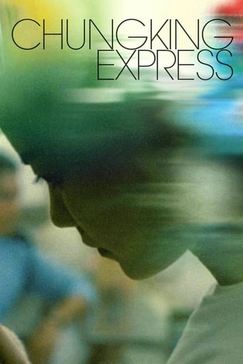 Movie poster: Chungking Express (1994) ผู้หญิงผมทอง ฟัดหัวใจให้โลกตะลึง