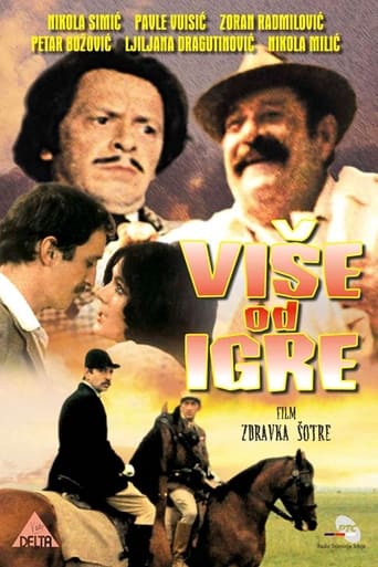 Poster of Više od igre