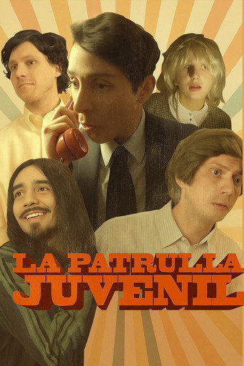 La patrulla juvenil: El Pi&ntilde;eragate (Kiotazo) (2017)