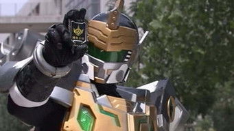 Episode 12 — Episode 12