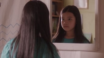 Борі (2018)