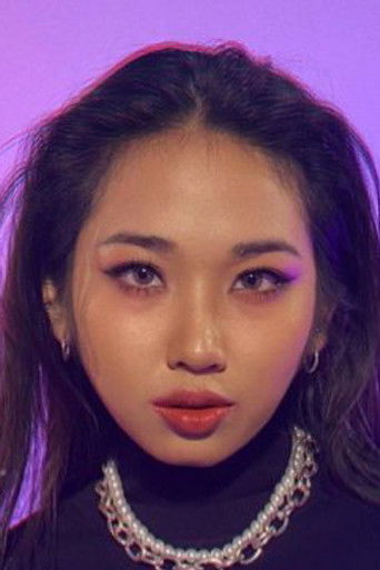 Minni Danupha Kanateerakul