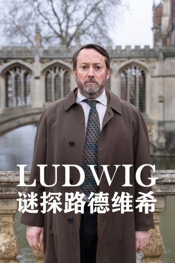 Ludwig — Posters 12