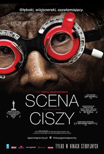 Scena ciszy