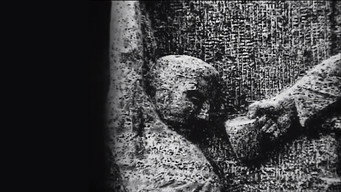 Слово після страти (1985)