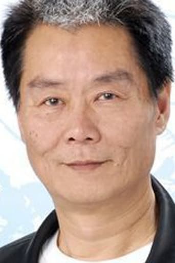 Image of Alan Chui Chung-San