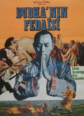 The Kung Fu Monks (1975)