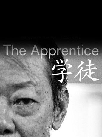 The Apprentice (2013)