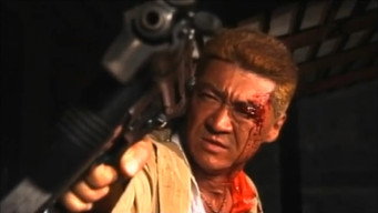 Still 1 from Bond of Bloodshed: BROS