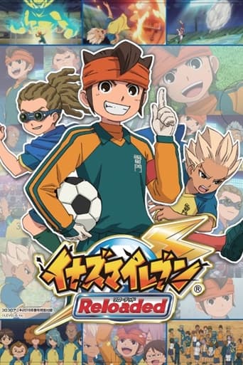 Inazuma Eleven: Reloaded - Soccer no Henkaku