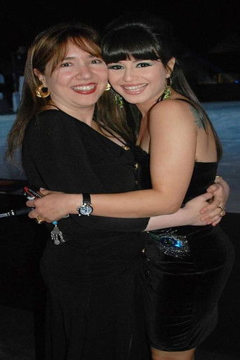 Foto de Dina Abd Allah