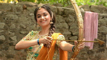 #15 Good Luck Sakhi